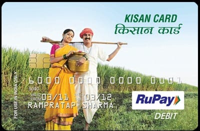 Kisan Credit Card Loan