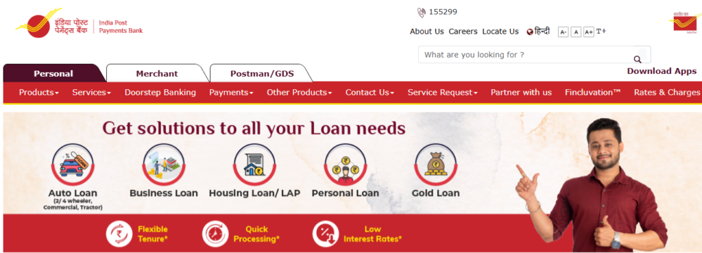 India Post Office Loan