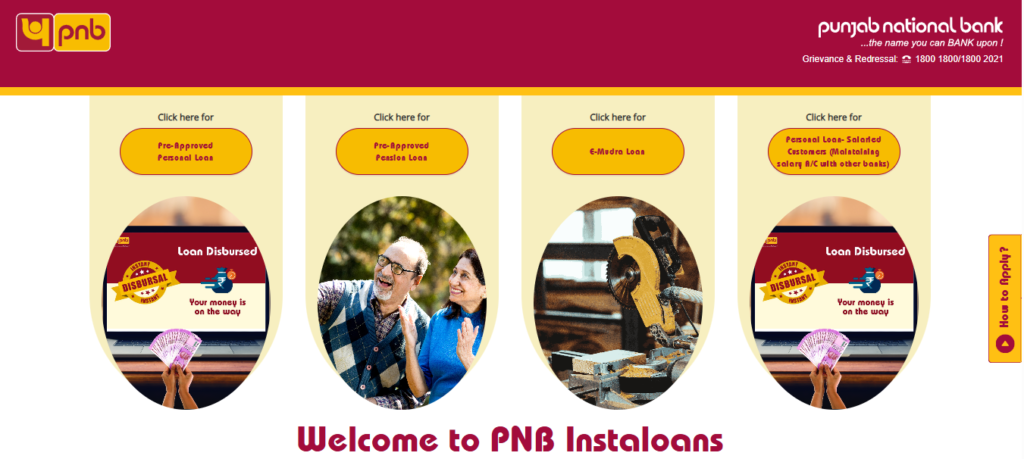 PNB Personal Loan